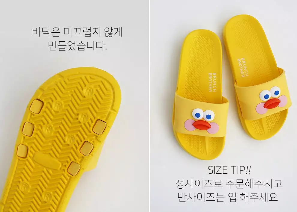 Cute Duck Characters Sandals Slippers for Women - Office, School, and Home