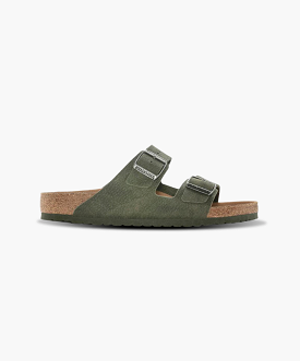 Results: Birkenstock Arizona Vegan Sandals - Desert Dust Thyme.